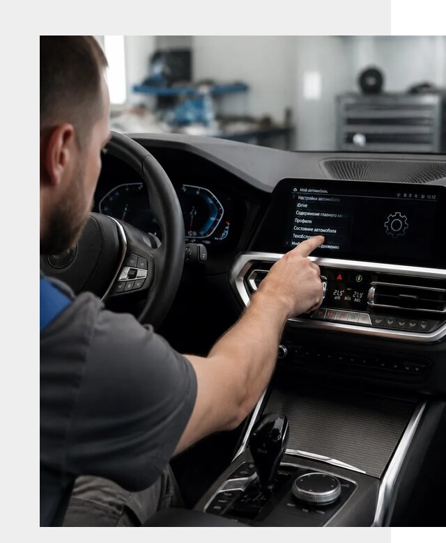 Русификация BMW в Белорецке по цене от 13077 р. | ФастМобиль-Блр