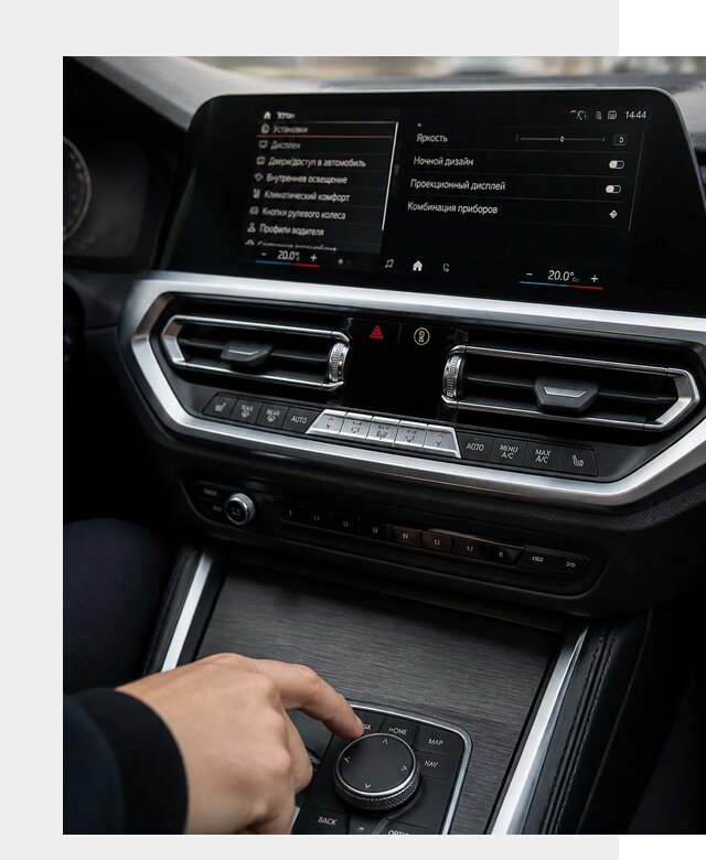 Русификация мультимедиа BMW в Белорецке от 7603 р. | ФастМобиль-Блр