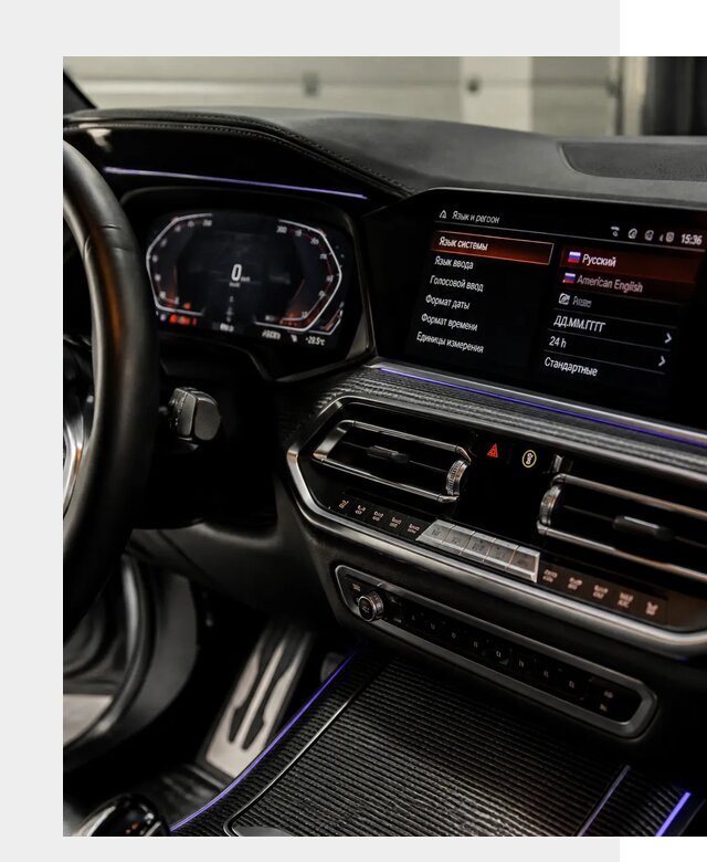 Русификация панели приборов BMW в Белорецке от 5981 р. | ФастМобиль-Блр