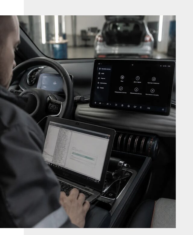 Русификация автомобиля BYD YUAN Plus под ключ в Белорецке