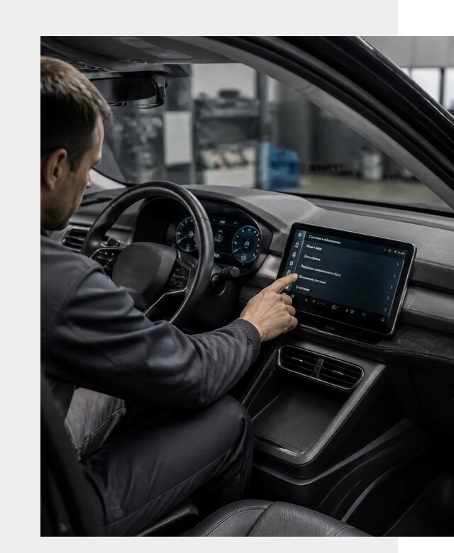Русификация BYD Yuan Pro в Белорецке от 8008 р. | ФастМобиль-Блр