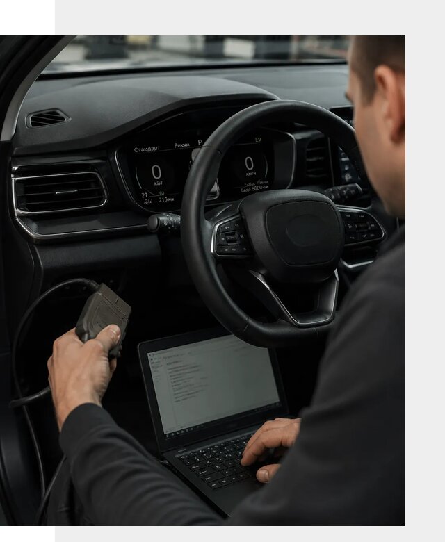 Русификация приборной панели автомобилей BYD в Белорецке