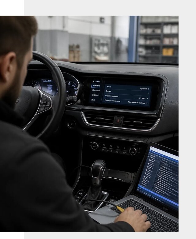 Профессиональная русификация Changan CS75 под ключ в Белорецке