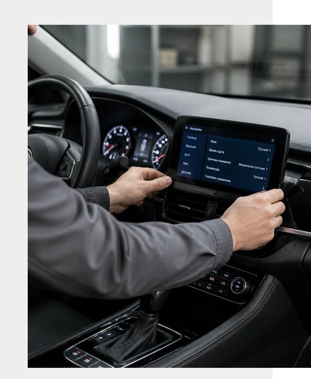 Русификация Changan EADO в Белорецке по цене от 8616 р. | ФастМобиль-Блр