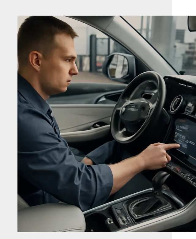 Русификация Geely в Белорецке по цене от 7603 р. | ФастМобиль-Блр