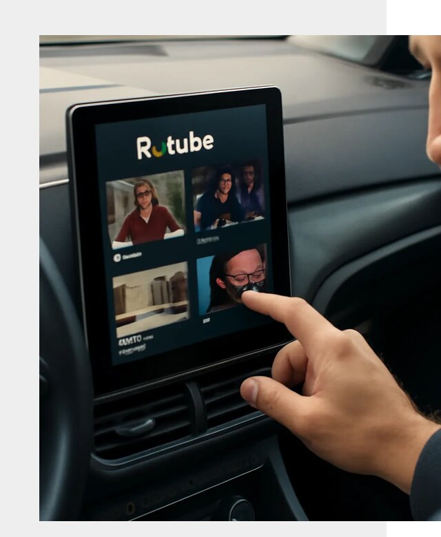 Установка Rutube в авто в Белорецке по цене от 5981 р. | ФастМобиль-Блр